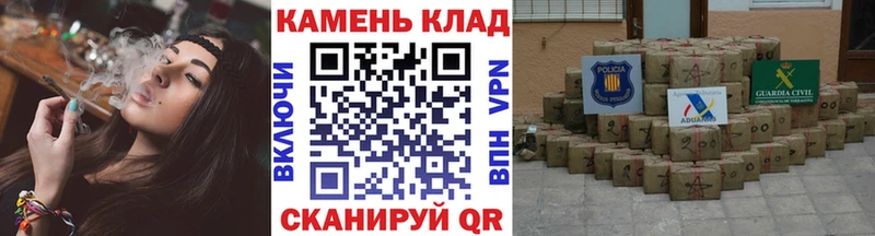 Гашиш индика сатива где можно купить наркотик Новый Уренгой
