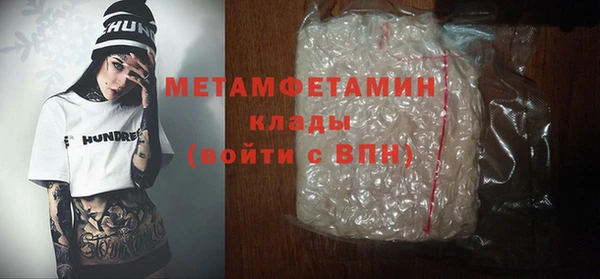 MESCALINE Богданович
