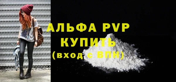 MESCALINE Богданович