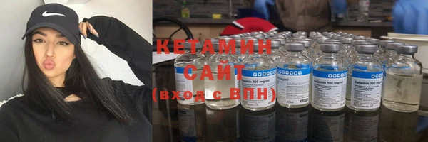 винт Богородск