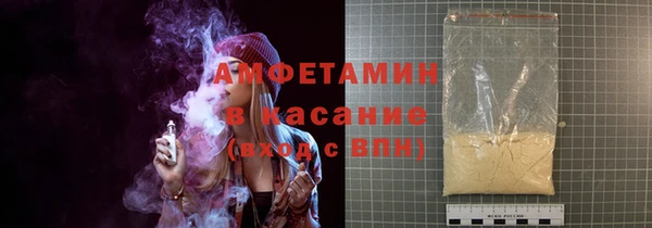 MESCALINE Богданович