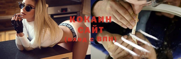 винт Богородск
