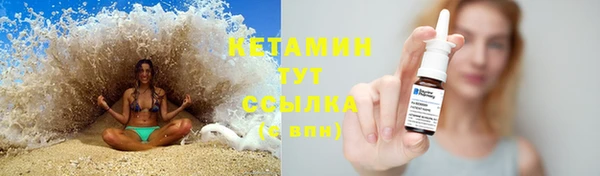 MESCALINE Богданович