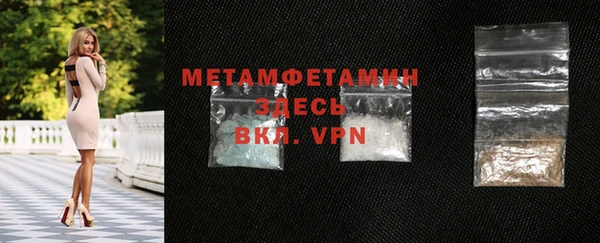 MESCALINE Богданович