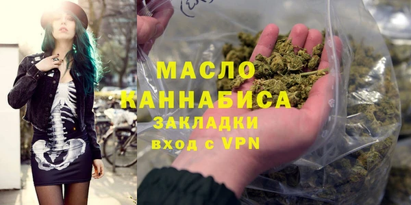 MESCALINE Богданович