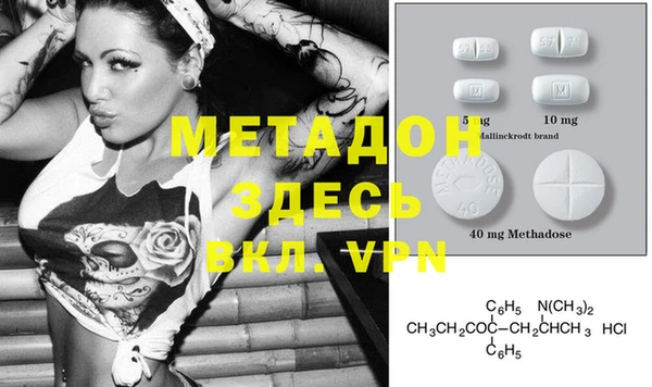 MESCALINE Богданович