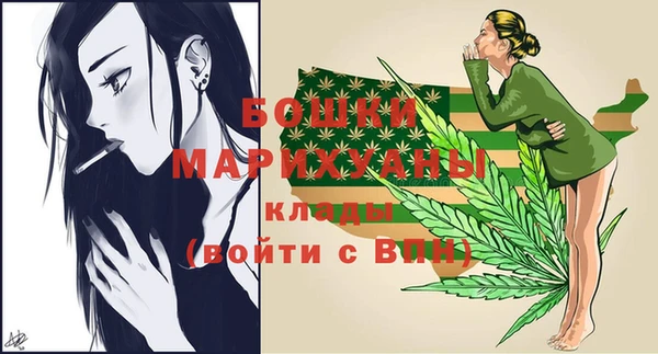 MESCALINE Богданович