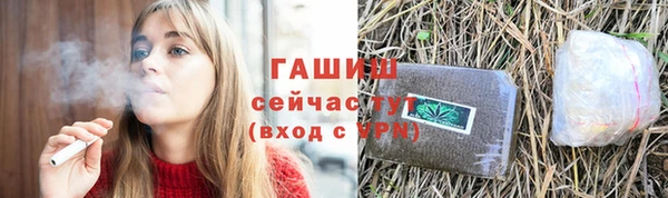 MESCALINE Богданович