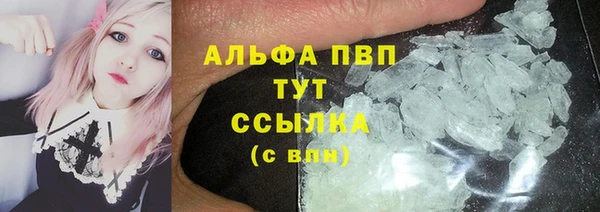 MESCALINE Богданович