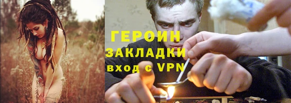 MESCALINE Богданович