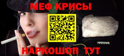 дживик Пугачёв