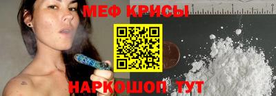 дживик Пугачёв