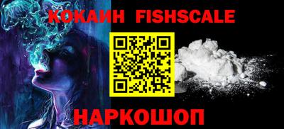 тгк Пыть-Ях