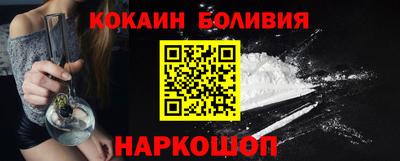 дживик Пугачёв