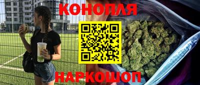 spice Пушкино