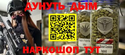 тгк Пыть-Ях
