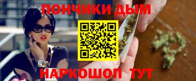 тгк Пыть-Ях