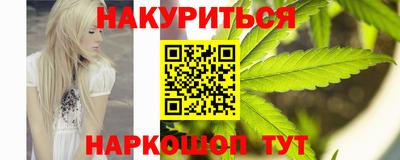тгк Пыть-Ях