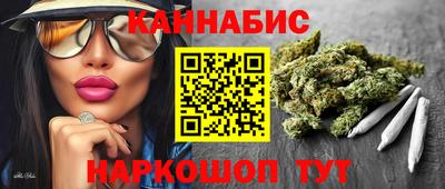 дживик Пугачёв