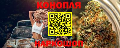 spice Пушкино