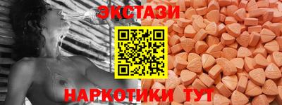 дживик Пугачёв