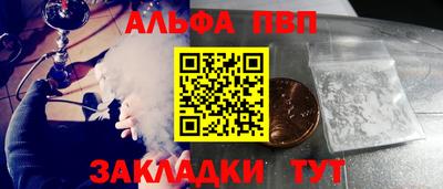 spice Пушкино