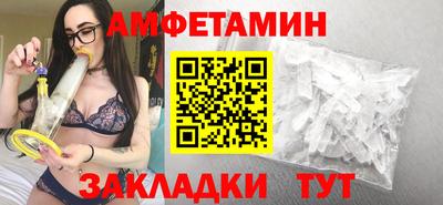 дживик Пугачёв