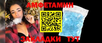 тгк Пыть-Ях