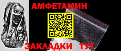 тгк Пыть-Ях