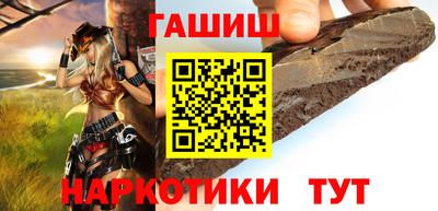 дживик Пугачёв