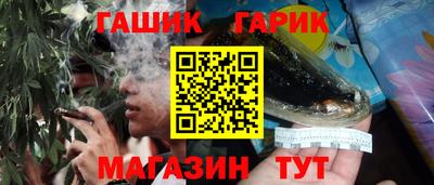 дживик Пугачёв