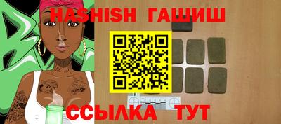 дживик Пугачёв