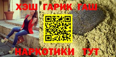 тгк Пыть-Ях