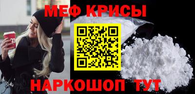тгк Пыть-Ях