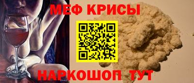 дживик Пугачёв