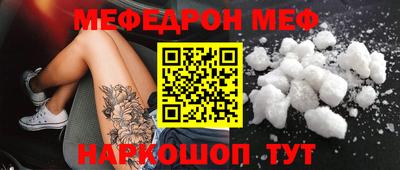 амфетамин Усть-Джегута