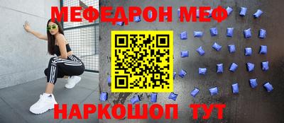 дживик Пугачёв