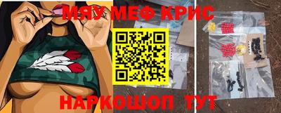 spice Пушкино