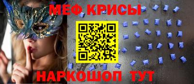 тгк Пыть-Ях