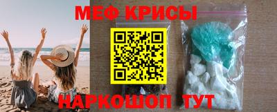 тгк Пыть-Ях