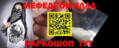 герыч Усть-Илимск