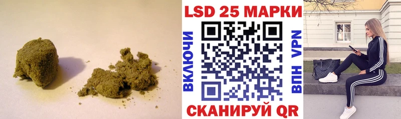 Лсд 25 экстази ecstasy  это официальный сайт  Новый Уренгой 